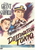 Destination Tokyo DVD