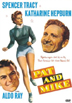 Pat And Mike DVD