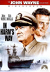 In Harm's Way DVD