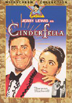 Cinderfella DVD