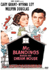 Mr. Blandings Builds His Dream House DVD