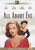 All About Eve DVD