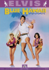 Blue Hawaii DVD