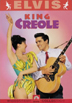King Creole DVD