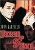 Force Of Evil DVD