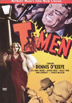 T-Men DVD