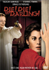 Die! Die! My Darling! DVD