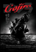 Gojira/Godzilla, King Of The Monsters DVD