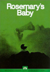 Rosemary's Baby DVD