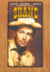 Shane DVD